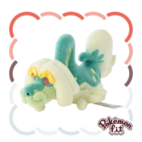 Officiële Pokemon center Pokemon fit knuffel Drampa 22cm (lang)